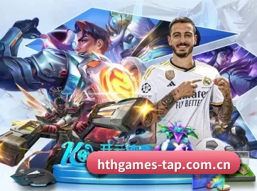 hthgames-tap.com.cn APP